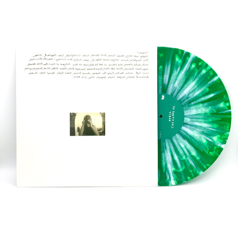 Courtney Barnett - Creature of Habit (Friends & Family Edition)